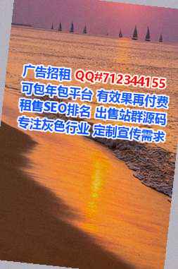 端州代妈翻译工作室